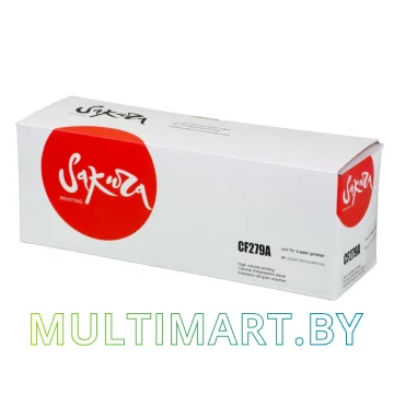Картридж Sakura Printing SACF279A (аналог HP CF279A)
